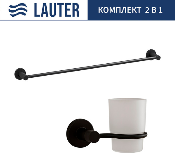 Набор аксессуаров для ванной Lauter 21TS20116 + 21TS2016 - фото