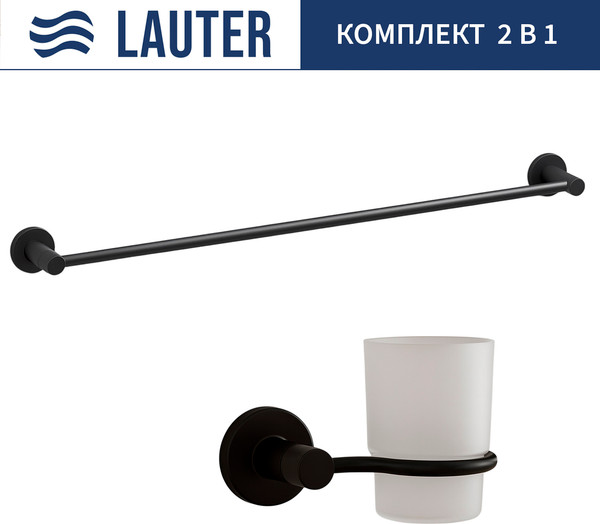 Набор аксессуаров для ванной Lauter 21TS20116 + 21TS2014 - фото