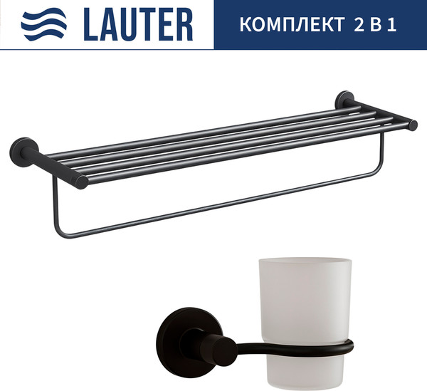 Набор аксессуаров для ванной Lauter 21TS20116 + 21TS2012 - фото