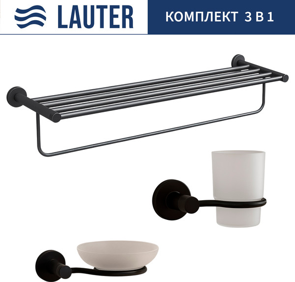 Набор аксессуаров для ванной Lauter 21TS20116 + 21TS20114 + 21TS2012 - фото