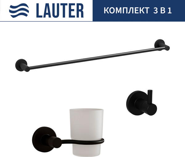 Набор аксессуаров для ванной Lauter 21TS20116 + 21T2010 + 21TS2016 - фото