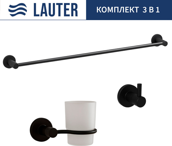 Набор аксессуаров для ванной Lauter 21TS20116 + 21T2010 + 21TS2014 - фото