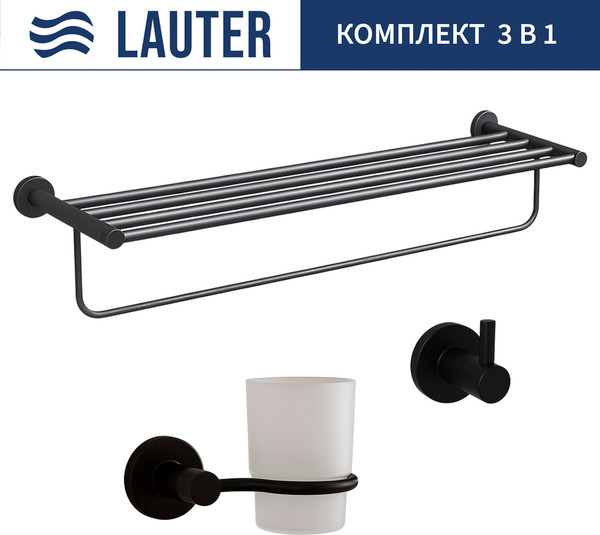 Набор аксессуаров для ванной Lauter 21TS20116 + 21T2010 + 21TS2012 - фото