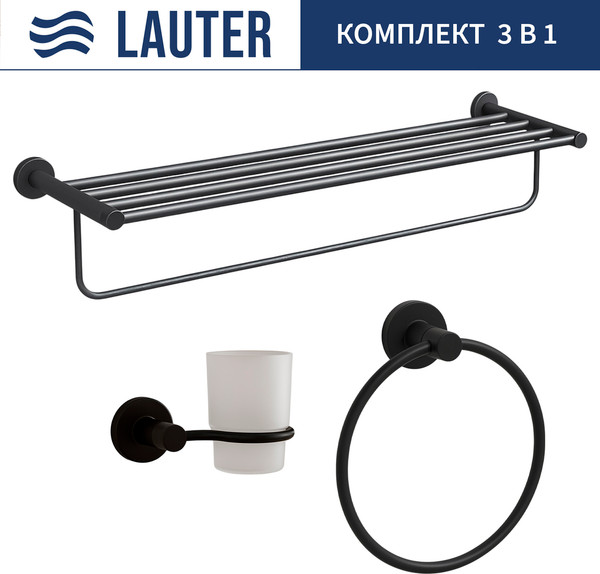 Набор аксессуаров для ванной Lauter 21TS20116 + 21TS2018 + 21TS2012 - фото