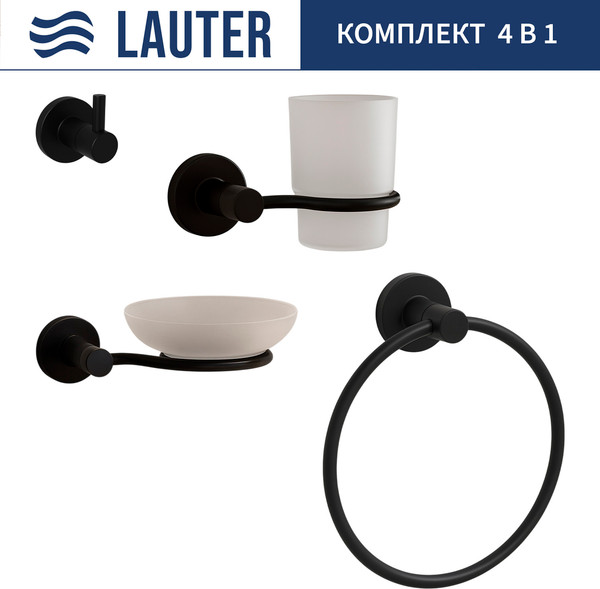 Набор аксессуаров для ванной Lauter 21TS20116 + 21TS20114 + 21T2010 + 21TS2018 - фото