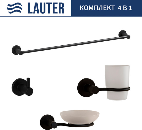 Набор аксессуаров для ванной Lauter 21TS20116 + 21TS20114 + 21T2010 + 21TS2016 - фото