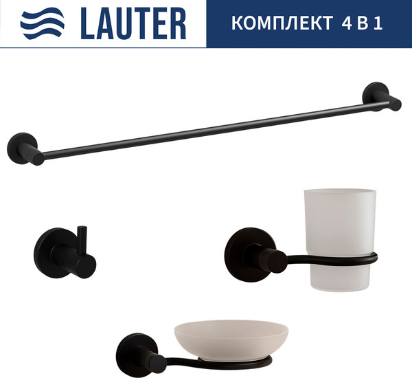 Набор аксессуаров для ванной Lauter 21TS20116 + 21TS20114 + 21T2010 + 21TS2014 - фото