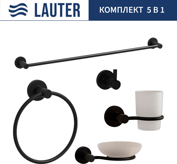 Набор аксессуаров для ванной Lauter 21TS20116 + 21TS20114 + 21T2010 + 21TS2018 + 21TS2016 - фото