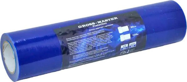 Пленка строительная Gross-Master Protection самоклеящаяся 45мик 500мм / GMPR135059045 - фото