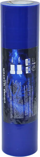 Пленка строительная Gross-Master Protection самоклеящаяся 45мик 500мм / GMPR135059045