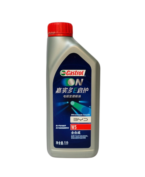 Трансмиссионное масло Castrol ON EV Transmission Fluid W5 / 470727-CN04 - фото