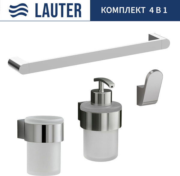 Набор аксессуаров для ванной Lauter 21TS3018 + 21TS3020 + 21TS3010 + 21TS3005 - фото