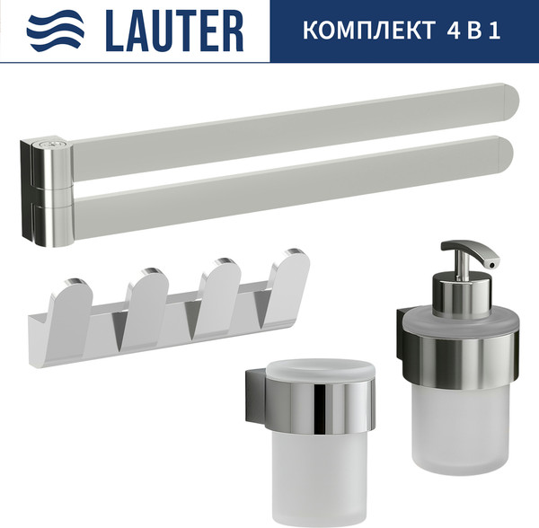 Набор аксессуаров для ванной Lauter 21TS3018 + 21TS3020 + 21TS3008 + 21TS3003 - фото