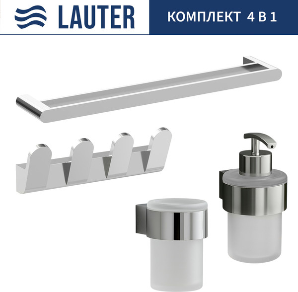 Набор аксессуаров для ванной Lauter 21TS3018 + 21TS3020 + 21TS3008 + 21TS3001 - фото