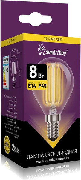 Лампа SmartBuy SBL-P45F-8-27K-E14