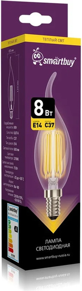 Лампа SmartBuy SBL-C37FCan-8-27K-E14