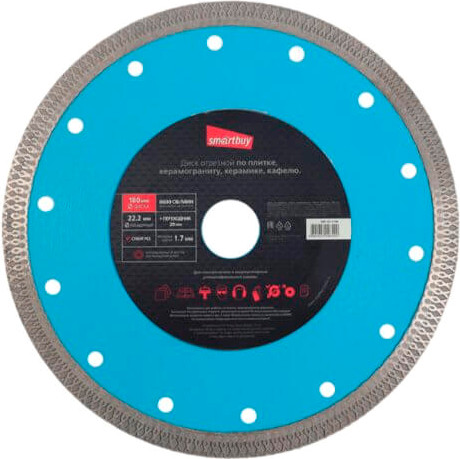 Отрезной диск SmartBuy 180мм / SBT-CR-V180 - фото