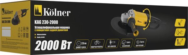 Угловая шлифовальная машина Kolner KAG 230-2000