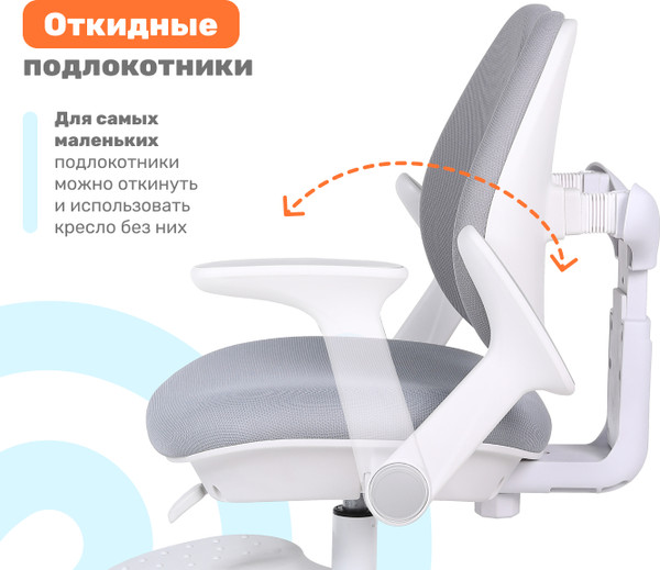 Кресло детское Yoka YC-33 Niko