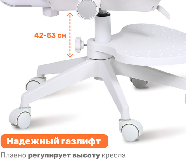 Кресло детское Yoka YC-33 Niko