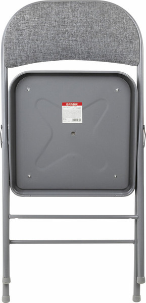 Стул складной Brabix CF-003 / 532890