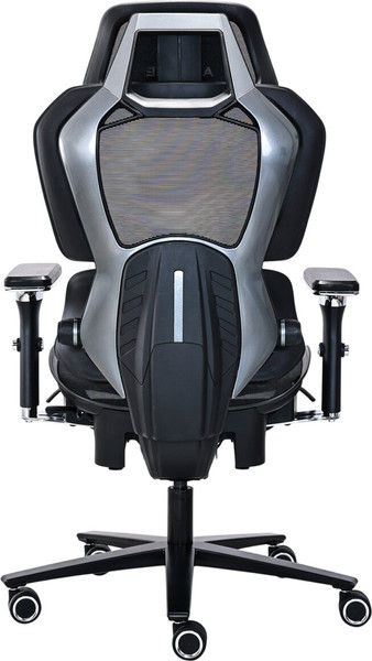 Кресло офисное Atrone ER-707 / 532967