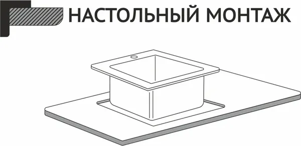 Мойка кухонная STELLAR E4444U-S