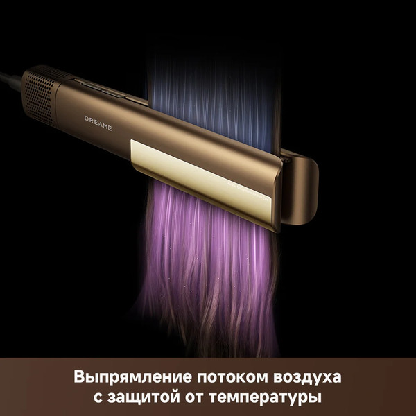 Выпрямитель для волос Dreame Нairdryer Aero Straight / AMA10A