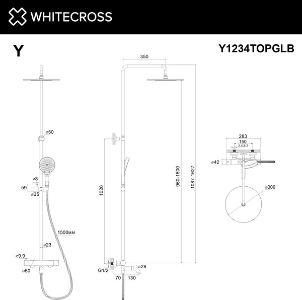 Душевая система со смесителем Whitecross Y1234TOPGLB