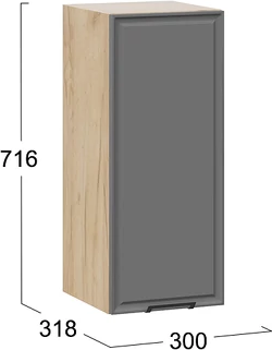 Шкаф навесной для кухни ТриЯ Белладжио 1ВВ3 с одной дверью 