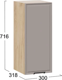 Шкаф навесной для кухни ТриЯ Белладжио 1ВВ3 с одной дверью 