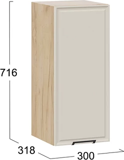 Шкаф навесной для кухни ТриЯ Белладжио 1ВВ3 с одной дверью 