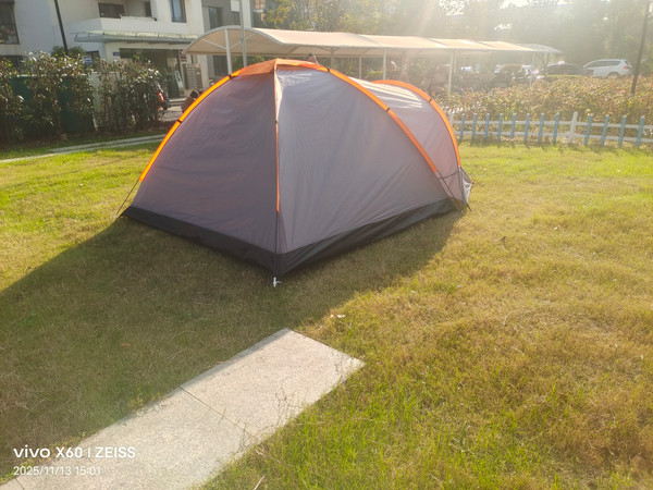 Палатка Sundays ZC-TT042-4