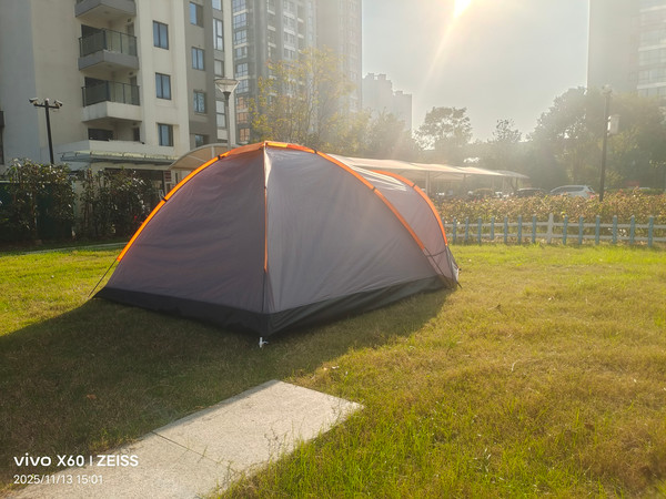 Палатка Sundays ZC-TT042-4