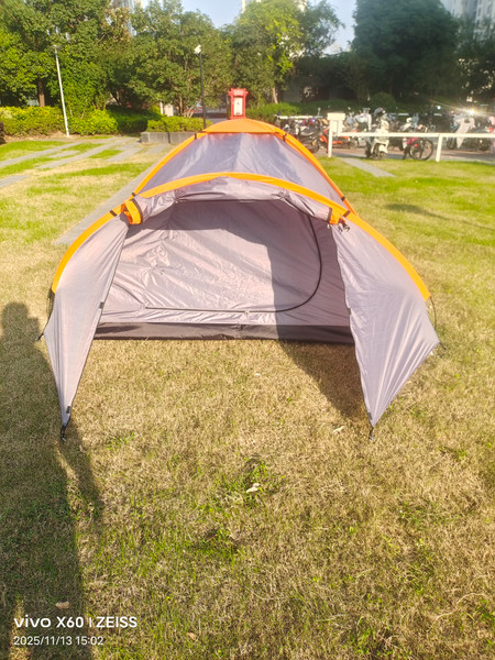 Палатка Sundays ZC-TT042-4