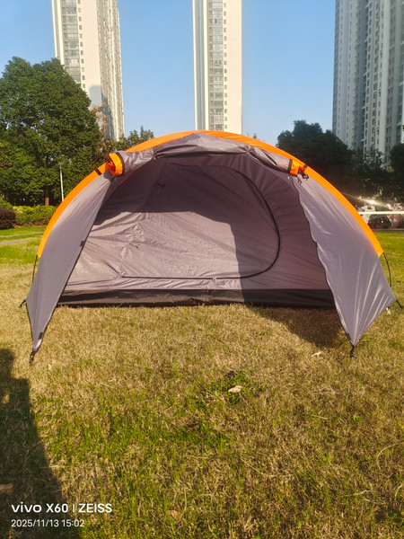 Палатка Sundays ZC-TT042-4