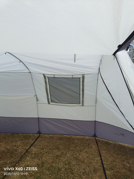 Палатка Lanyu 1123