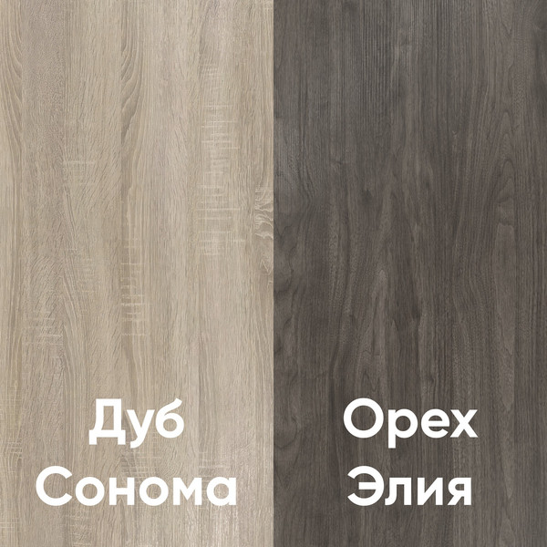 Комод Кортекс-мебель Бари 60 3ш