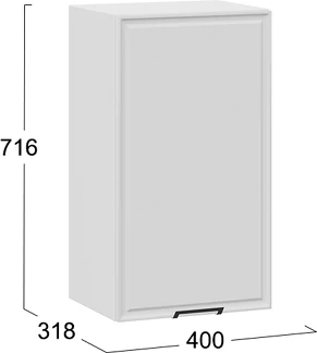 Шкаф навесной для кухни ТриЯ Белладжио 1ВВ4 с одной дверью