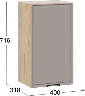 Шкаф навесной для кухни ТриЯ Белладжио 1ВВ4 с одной дверью