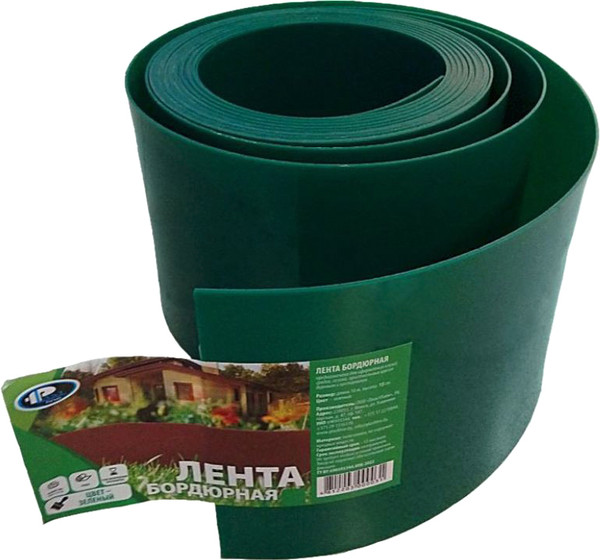 Бордюр садовый ПластЛайн 15см - фото