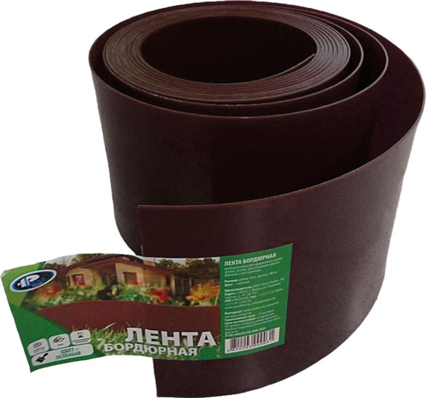 Бордюр садовый ПластЛайн 25см - фото