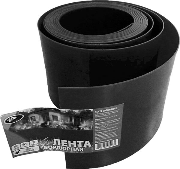 Бордюр садовый ПластЛайн 10см - фото