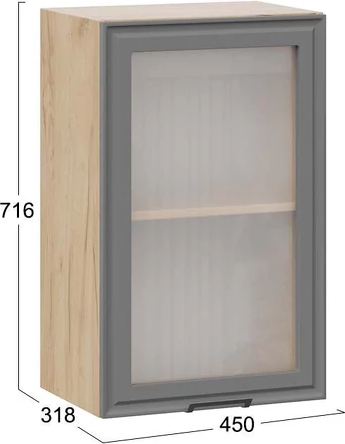 Шкаф навесной для кухни ТриЯ Белладжио 1ВВ45С с одной дверью