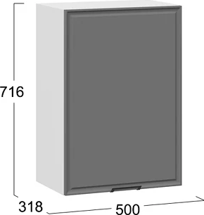Шкаф навесной для кухни ТриЯ Белладжио 1ВВ5 с одной дверью