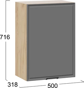 Шкаф навесной для кухни ТриЯ Белладжио 1ВВ5 с одной дверью