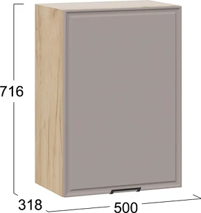 Шкаф навесной для кухни ТриЯ Белладжио 1ВВ5 с одной дверью