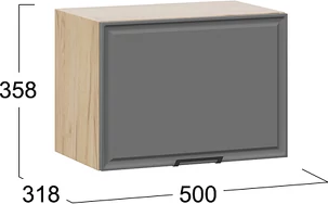 Шкаф навесной для кухни ТриЯ Белладжио 1ВВ5Г с одной откидной дверью