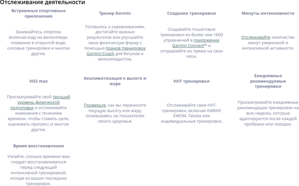 Умные часы Garmin Instinct 3 Solar 45mm / 010-02934-00