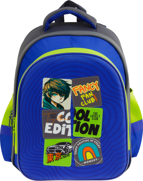 Школьный рюкзак ArtSpace Friend Light. Cool Boy / Uni_17806 - фото